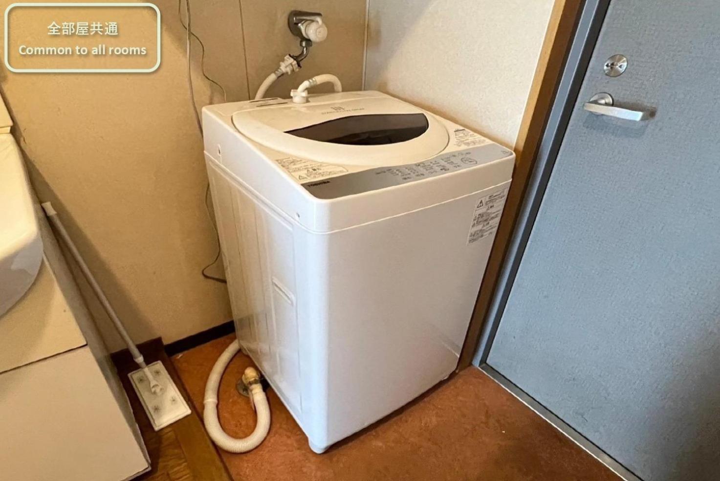 東横のヨコ Apartamento Okayama Quarto foto
