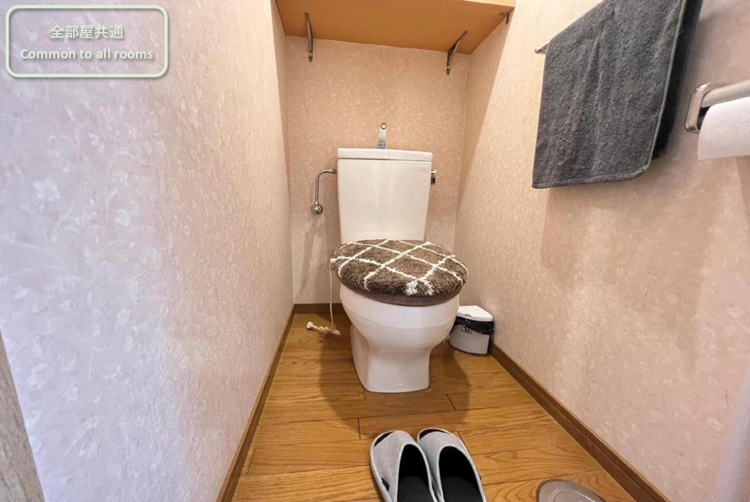 東横のヨコ Apartamento Okayama Quarto foto